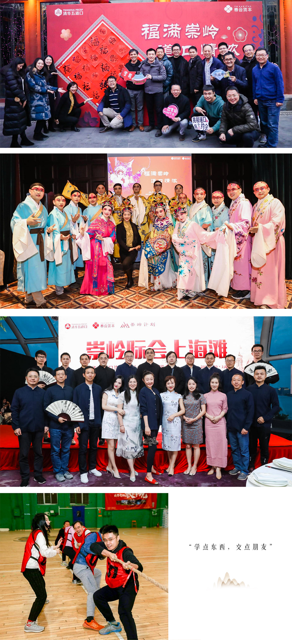 新葡的京集团350vip8888-欢迎您