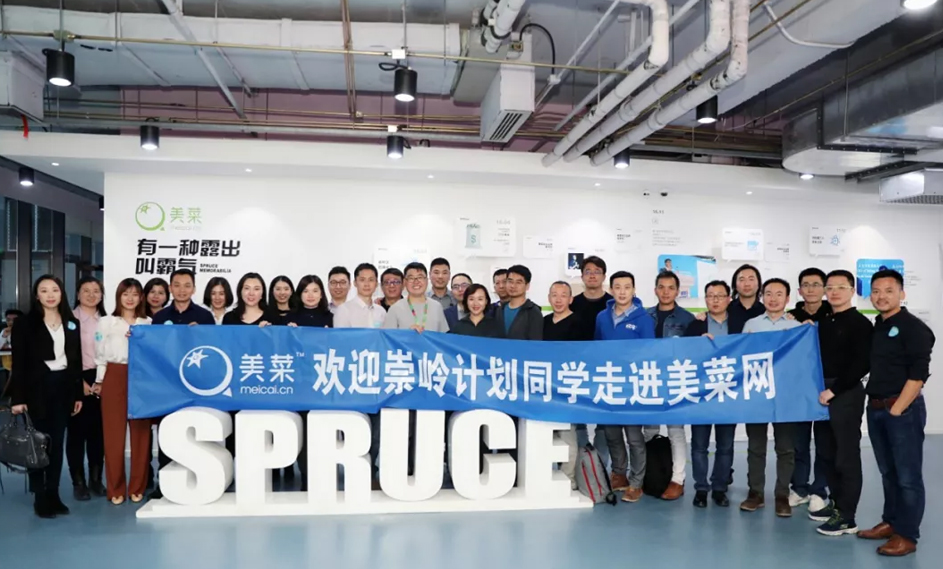 新葡的京集团350vip8888-欢迎您