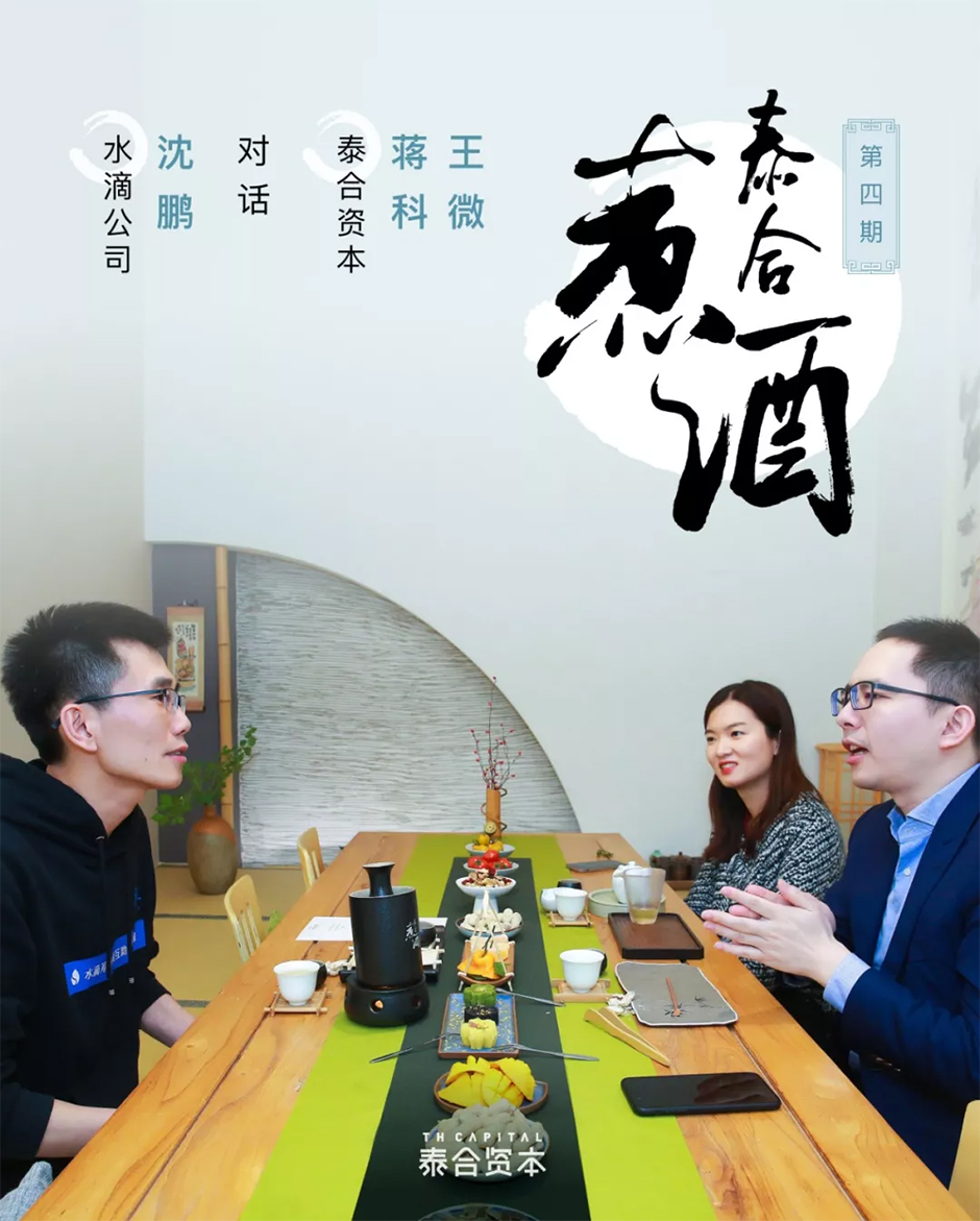 新葡的京集团350vip8888-欢迎您