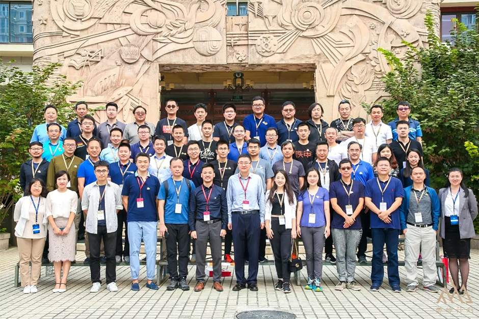 新葡的京集团350vip8888-欢迎您