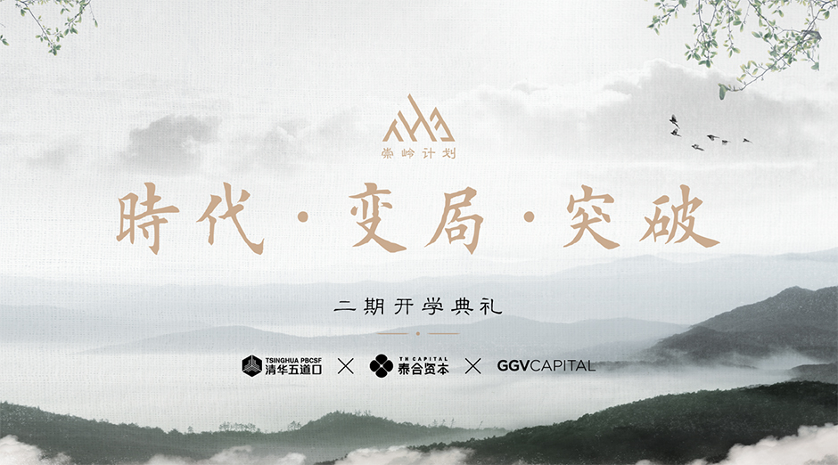 新葡的京集团350vip8888-欢迎您