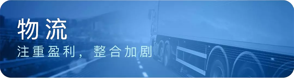 新葡的京集团350vip8888-欢迎您