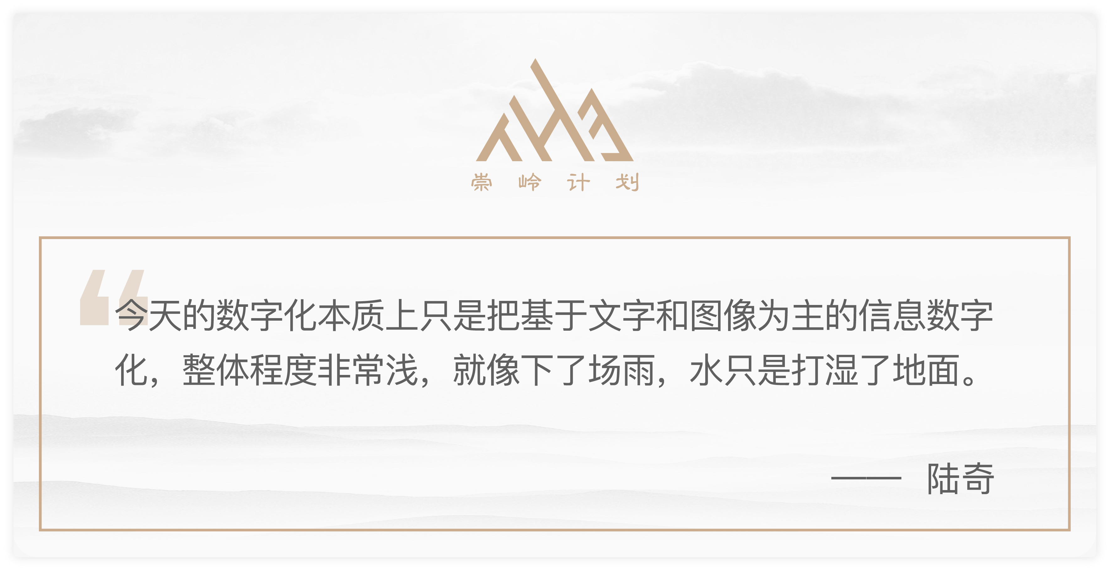 新葡的京集团350vip8888-欢迎您