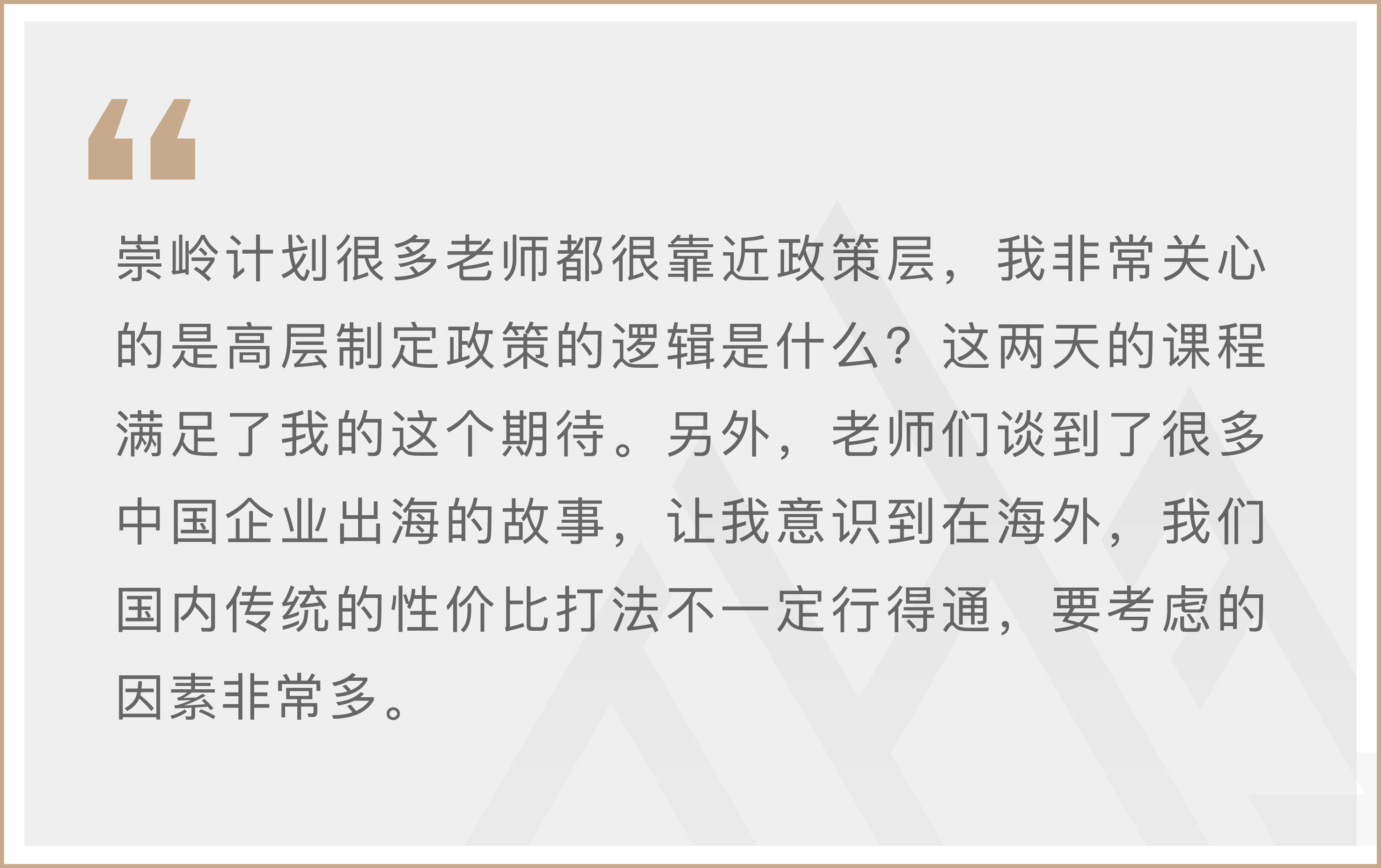 新葡的京集团350vip8888-欢迎您