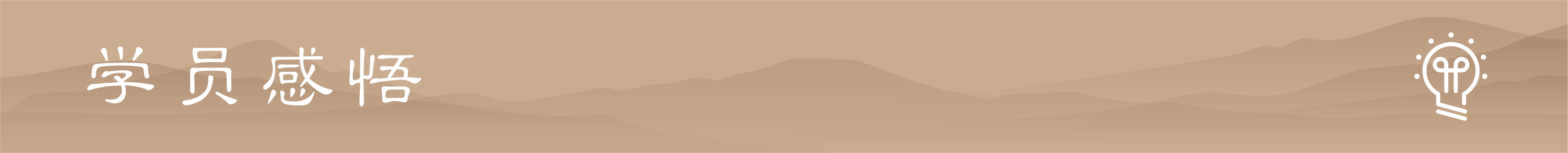 新葡的京集团350vip8888-欢迎您