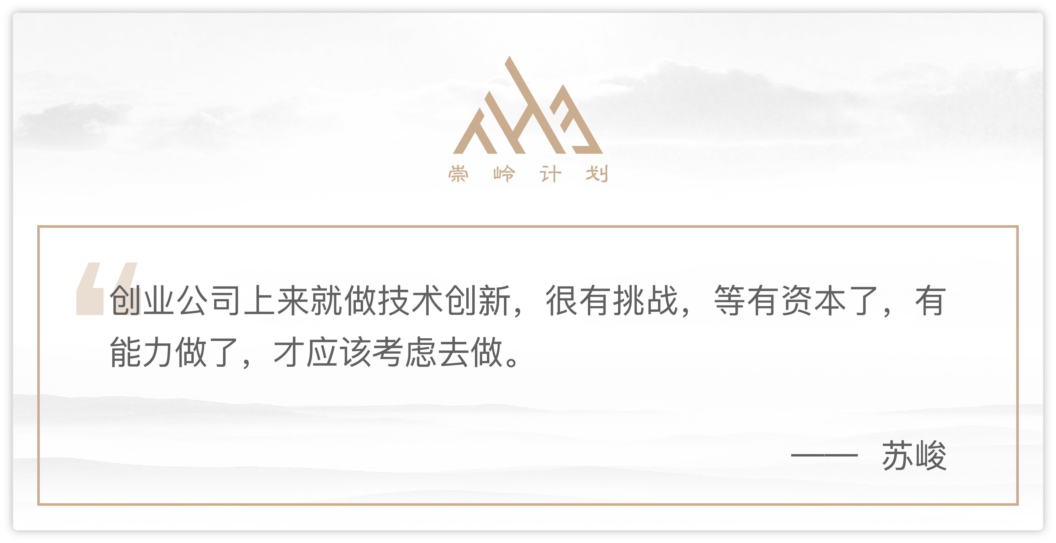 新葡的京集团350vip8888-欢迎您