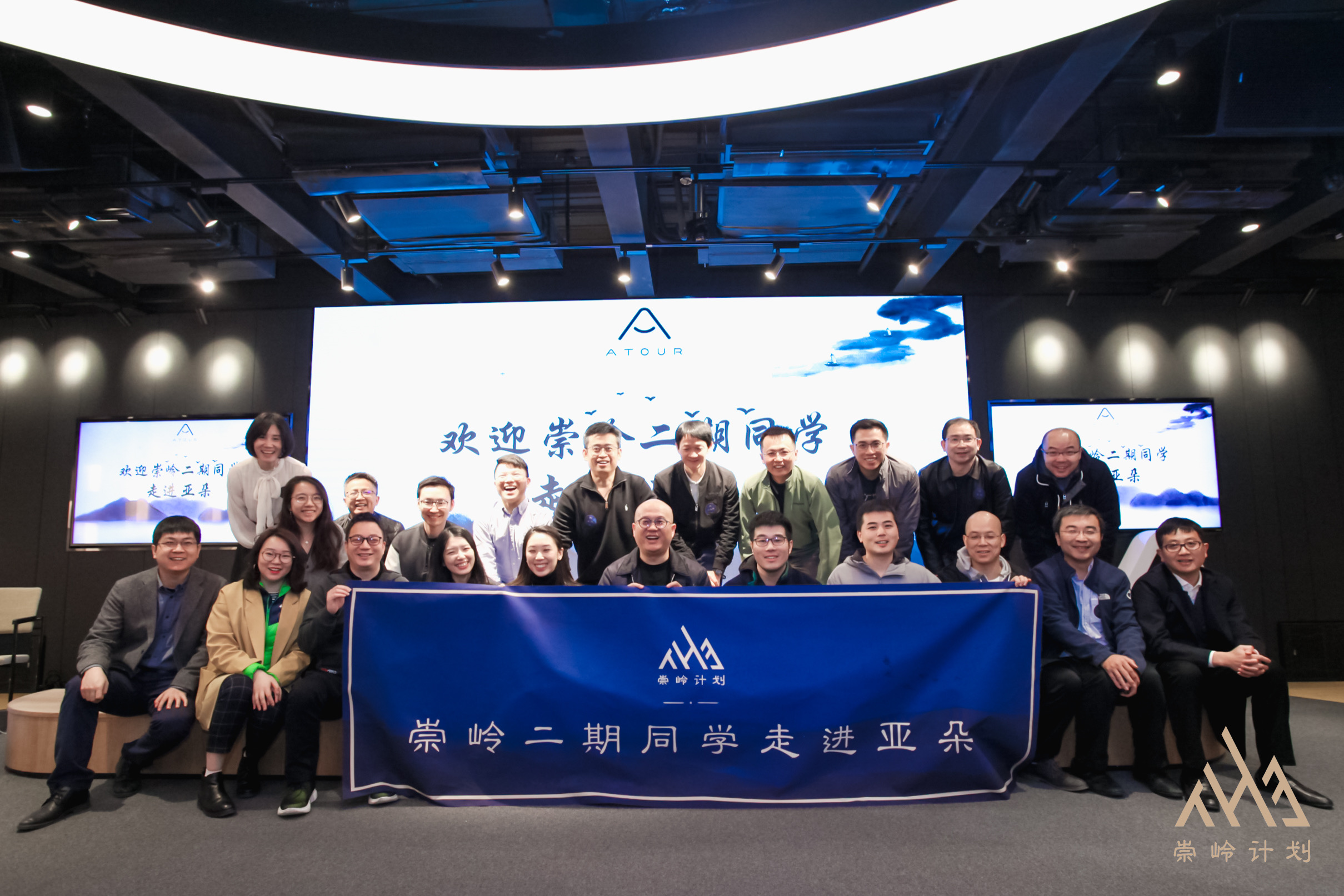 新葡的京集团350vip8888-欢迎您