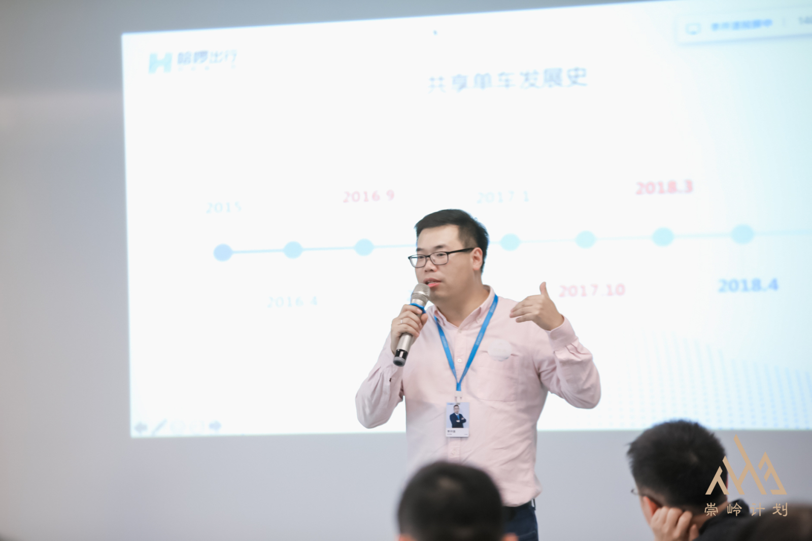 新葡的京集团350vip8888-欢迎您