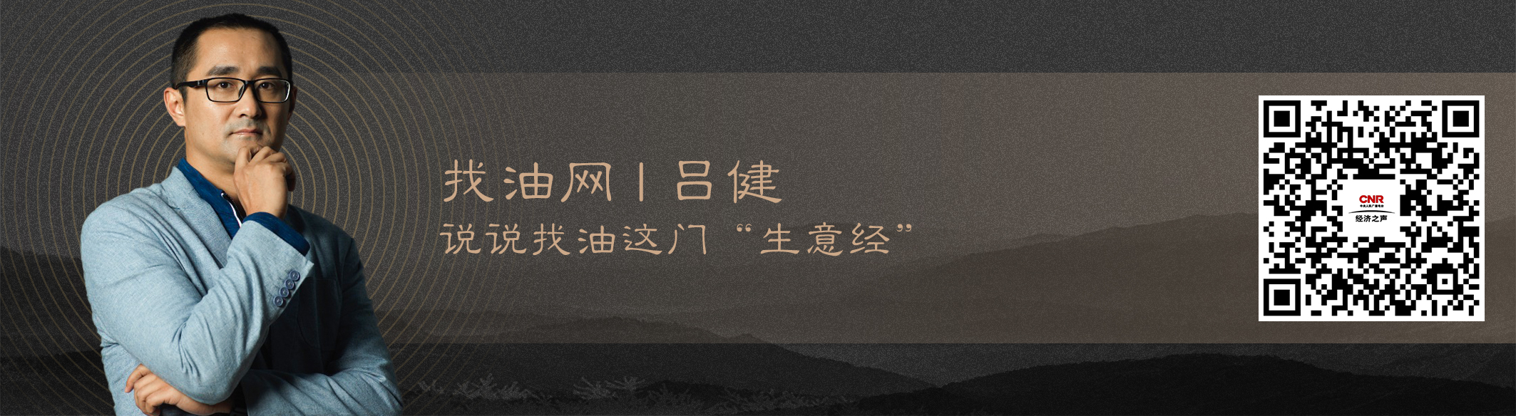 新葡的京集团350vip8888-欢迎您