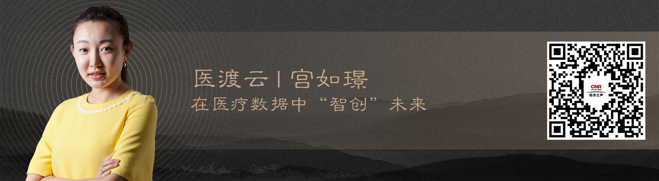 新葡的京集团350vip8888-欢迎您