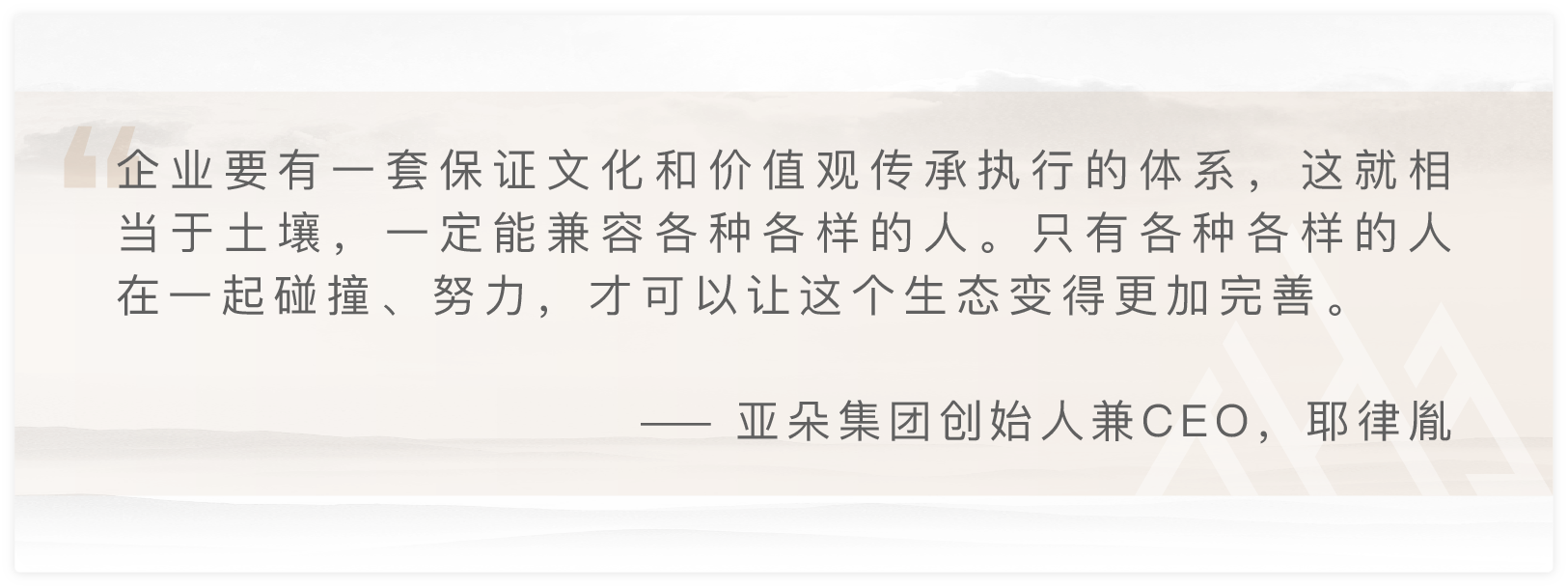 新葡的京集团350vip8888-欢迎您