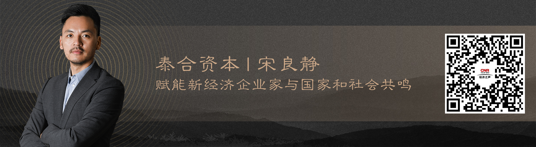 新葡的京集团350vip8888-欢迎您