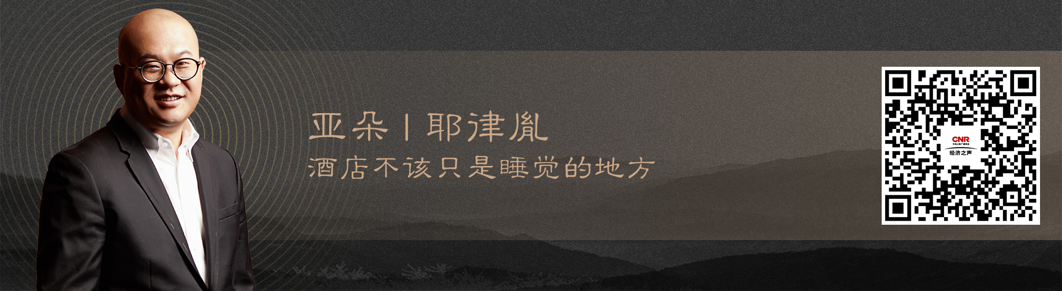 新葡的京集团350vip8888-欢迎您