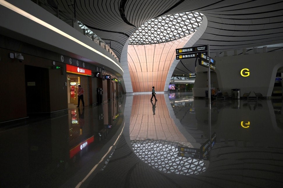 新葡的京集团350vip8888-欢迎您