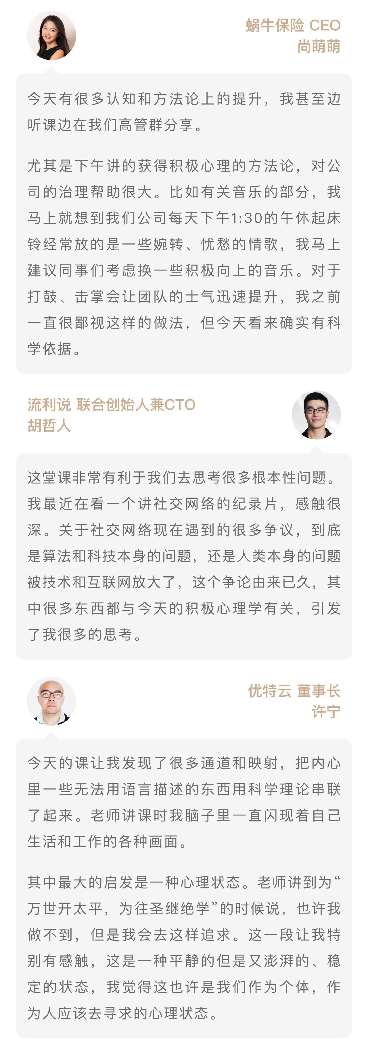 新葡的京集团350vip8888-欢迎您