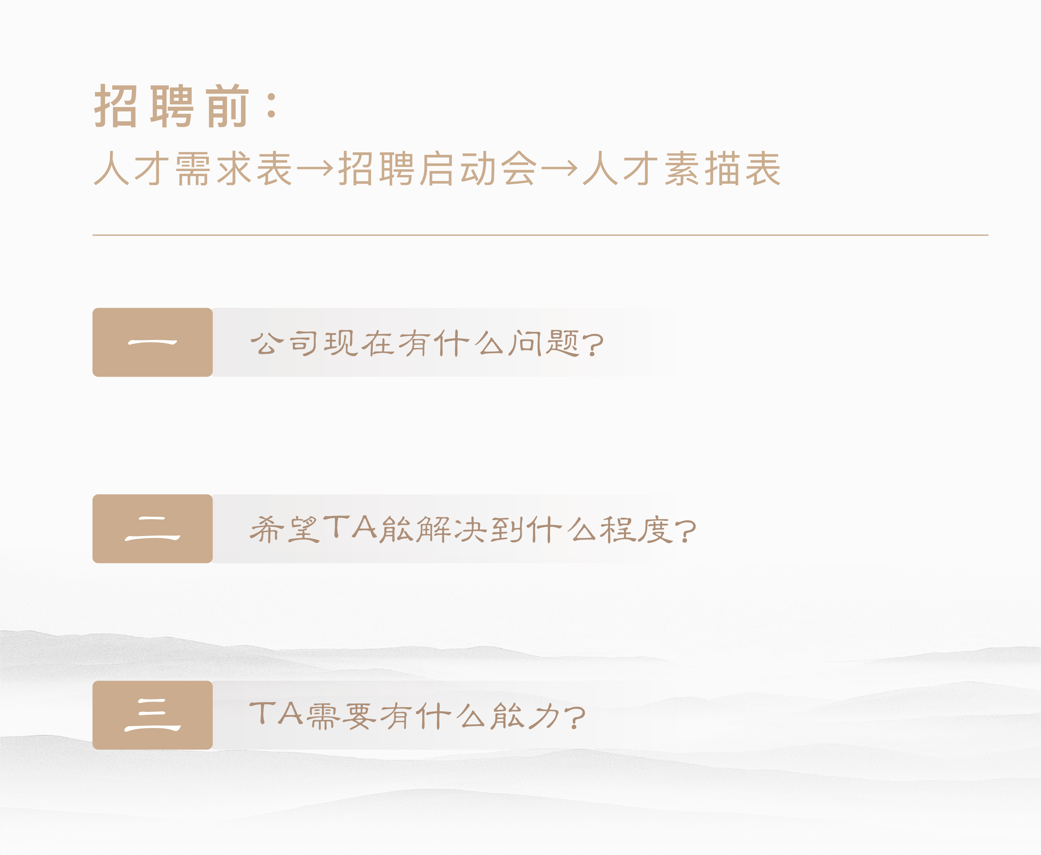 新葡的京集团350vip8888-欢迎您