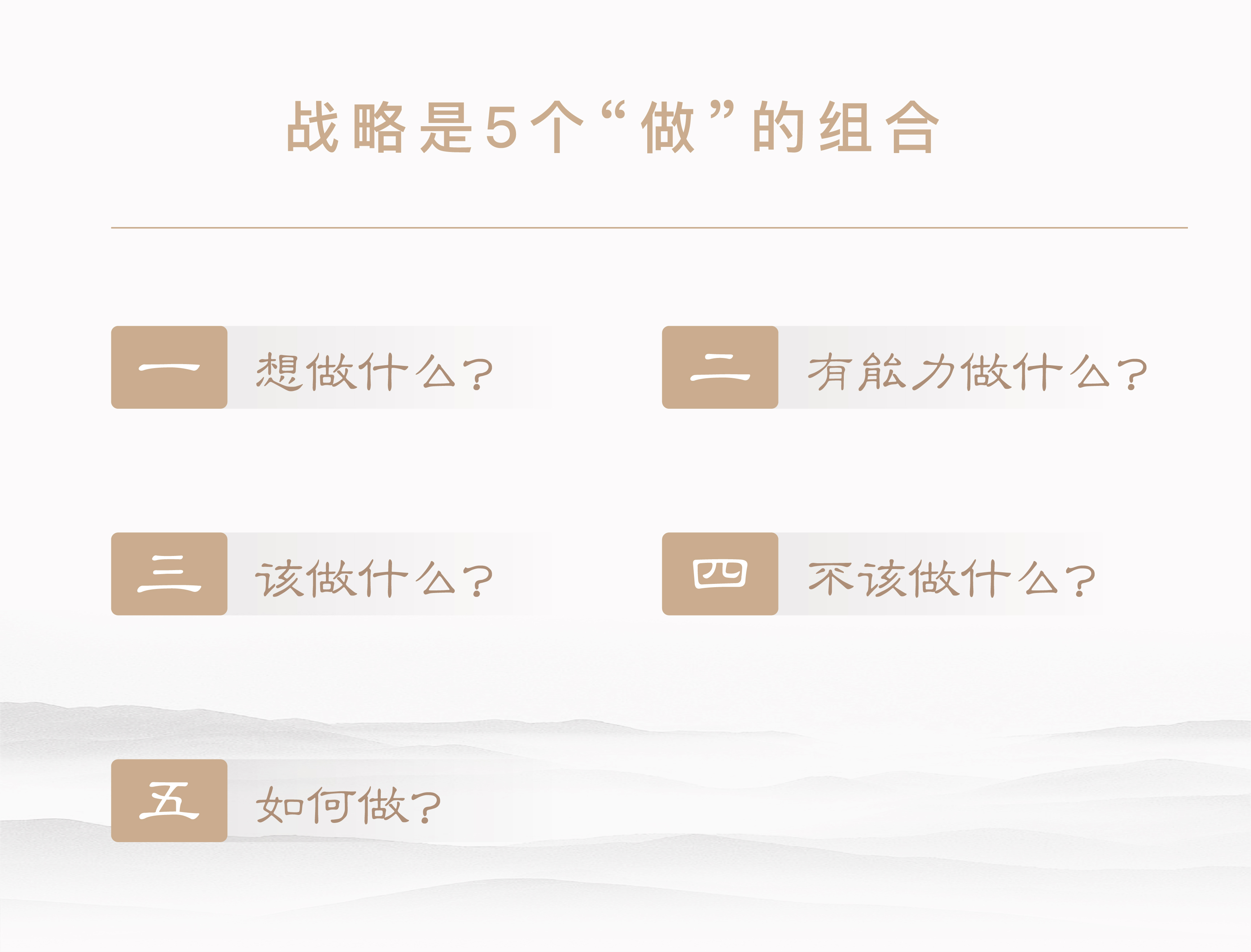 新葡的京集团350vip8888-欢迎您