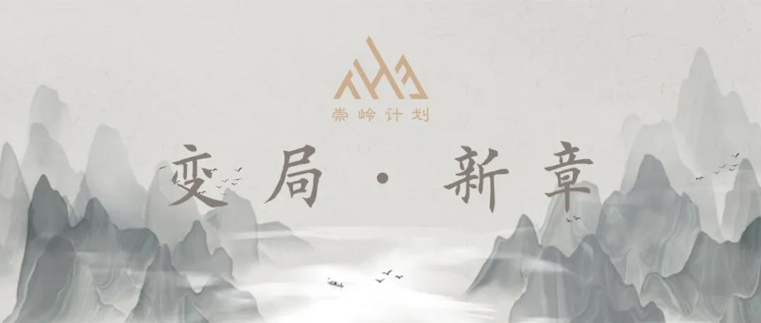 新葡的京集团350vip8888-欢迎您