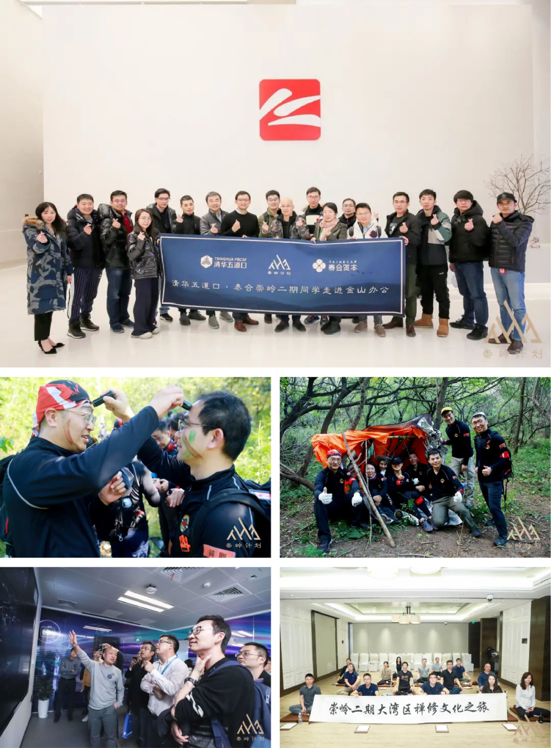 新葡的京集团350vip8888-欢迎您