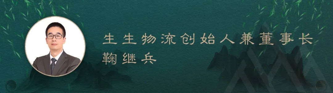 新葡的京集团350vip8888-欢迎您