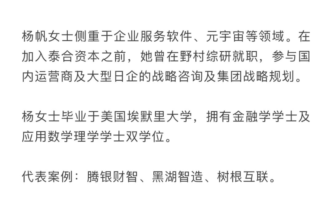 新葡的京集团350vip8888-欢迎您