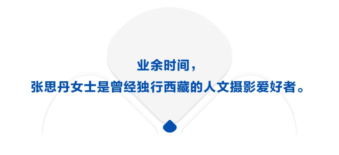 新葡的京集团350vip8888-欢迎您