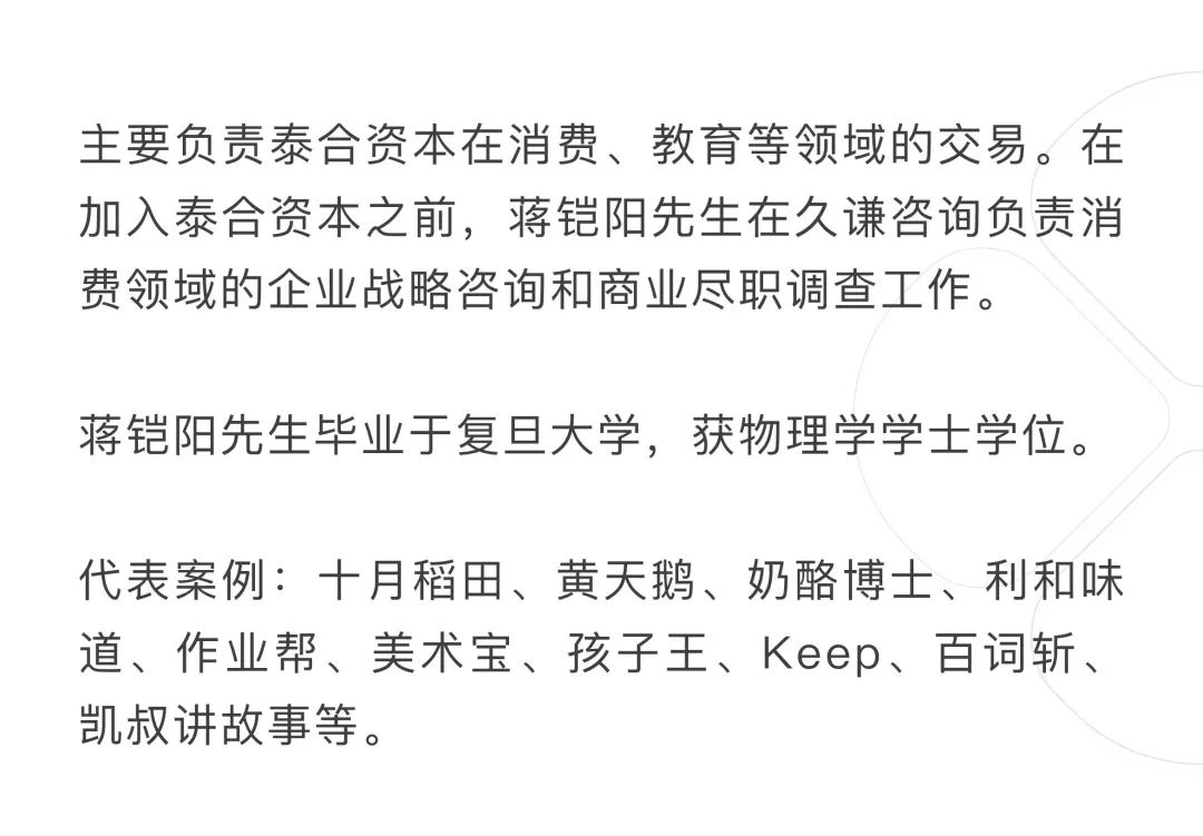 新葡的京集团350vip8888-欢迎您