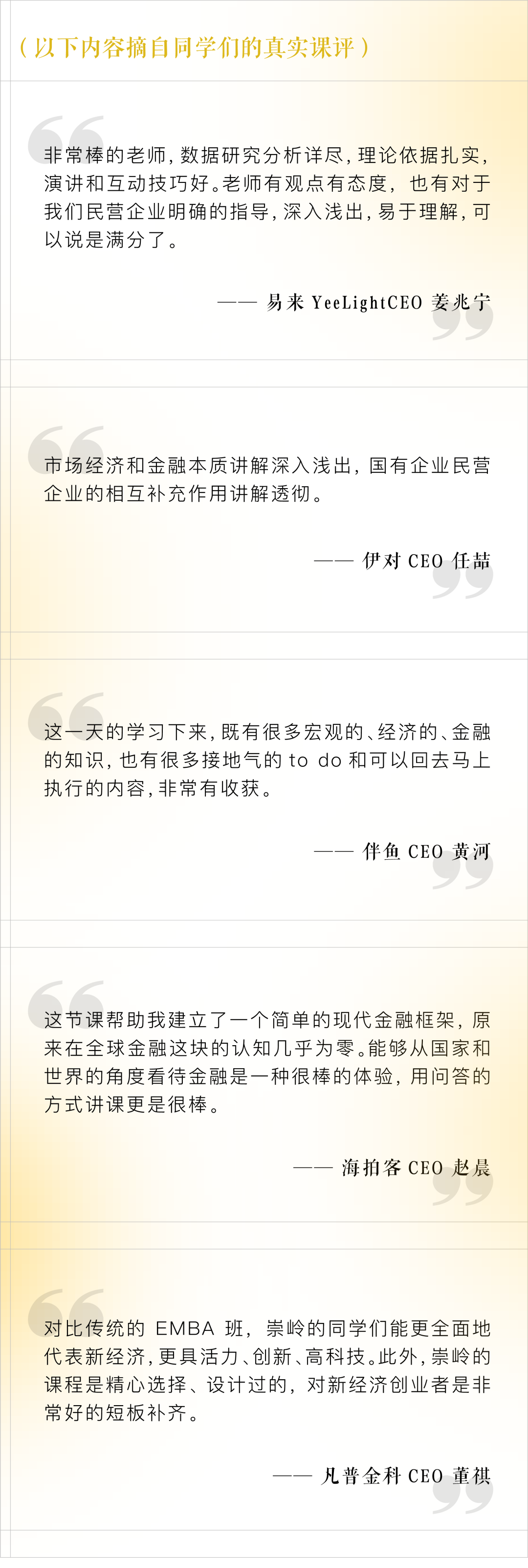 新葡的京集团350vip8888-欢迎您