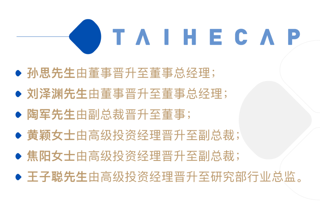 新葡的京集团350vip8888-欢迎您