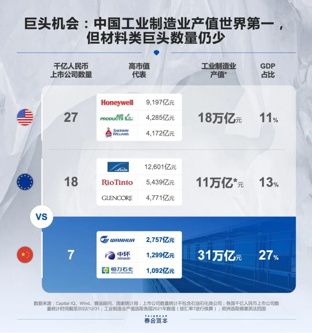 新葡的京集团350vip8888-欢迎您