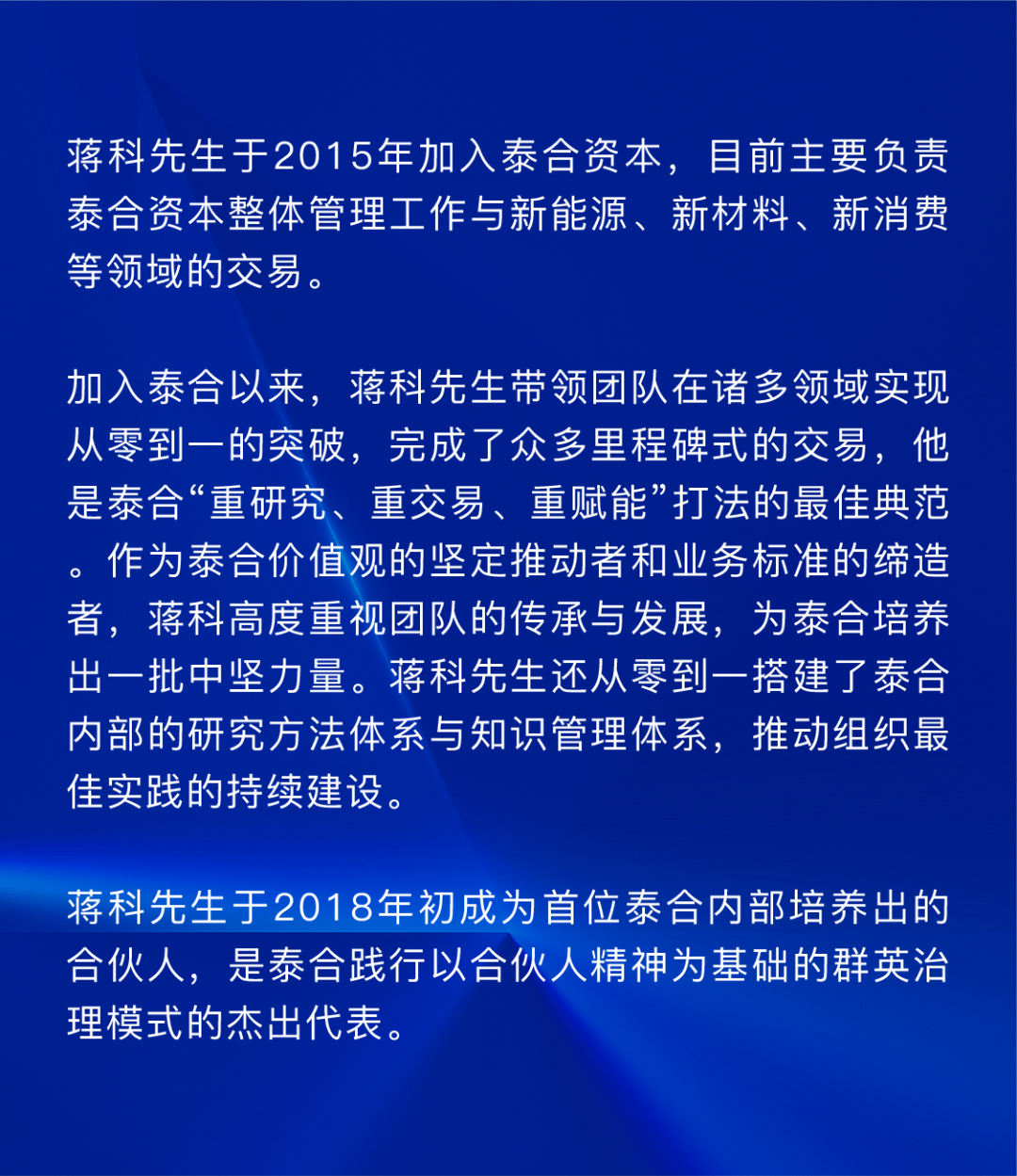 新葡的京集团350vip8888-欢迎您