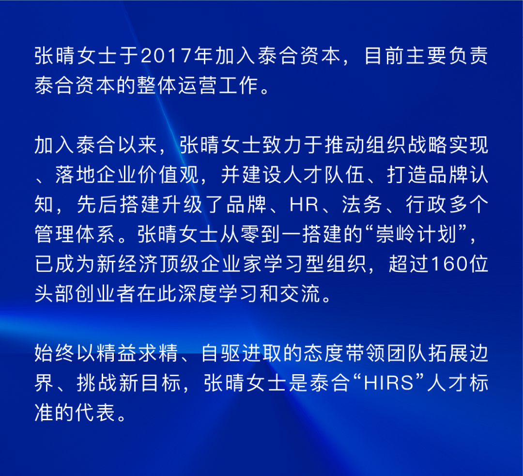 新葡的京集团350vip8888-欢迎您